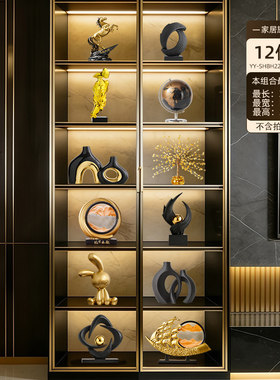 佳助乔迁送礼黑金色奢华酒柜摆件