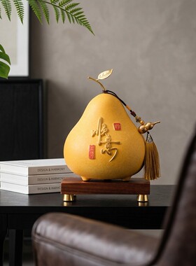 新中式梨子葫芦造型乔迁摆件