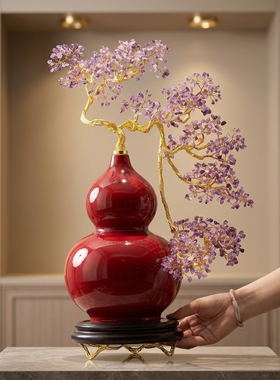 新中式紫水晶葫芦招财摆件
