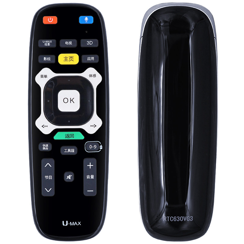 柏硕适用于 长虹语音U-MAX电视机遥控器RTC630VG3 UD42/49/55C6000ID通用RTC600VG3 RTC620VG3 RTC640VG3 - 图3