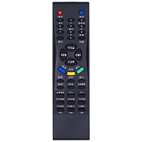 柏硕适用于TCL电视遥控器 LCD27K73 LCD32K73 37K73 LCD42K73 LCD40K73 73B - 图1
