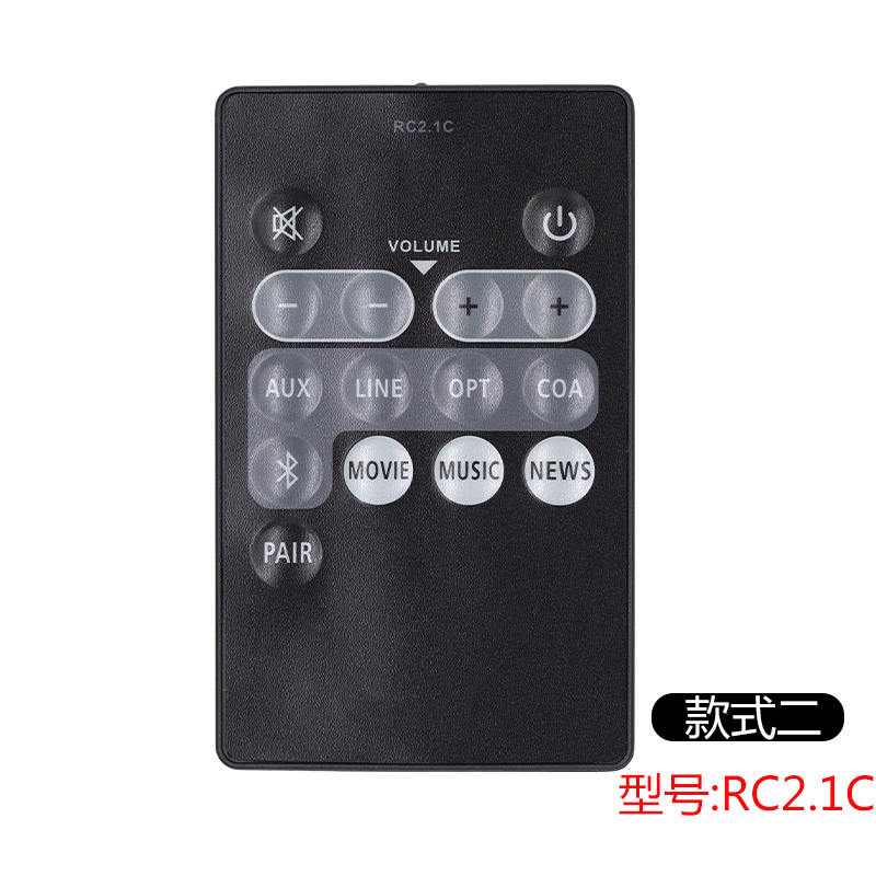 柏适用Edifier漫步者音响遥控器S1000 RC30F RC60B C2 3 RC30 2.1C 100/DR501BT 501A C2XB D S5.1M RC15A/16 - 图1