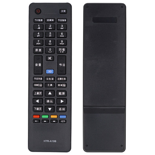 适用 海尔电视遥控器HTR-A19B LD50/55U3000 LE48/32F3000W M6000 - 图3