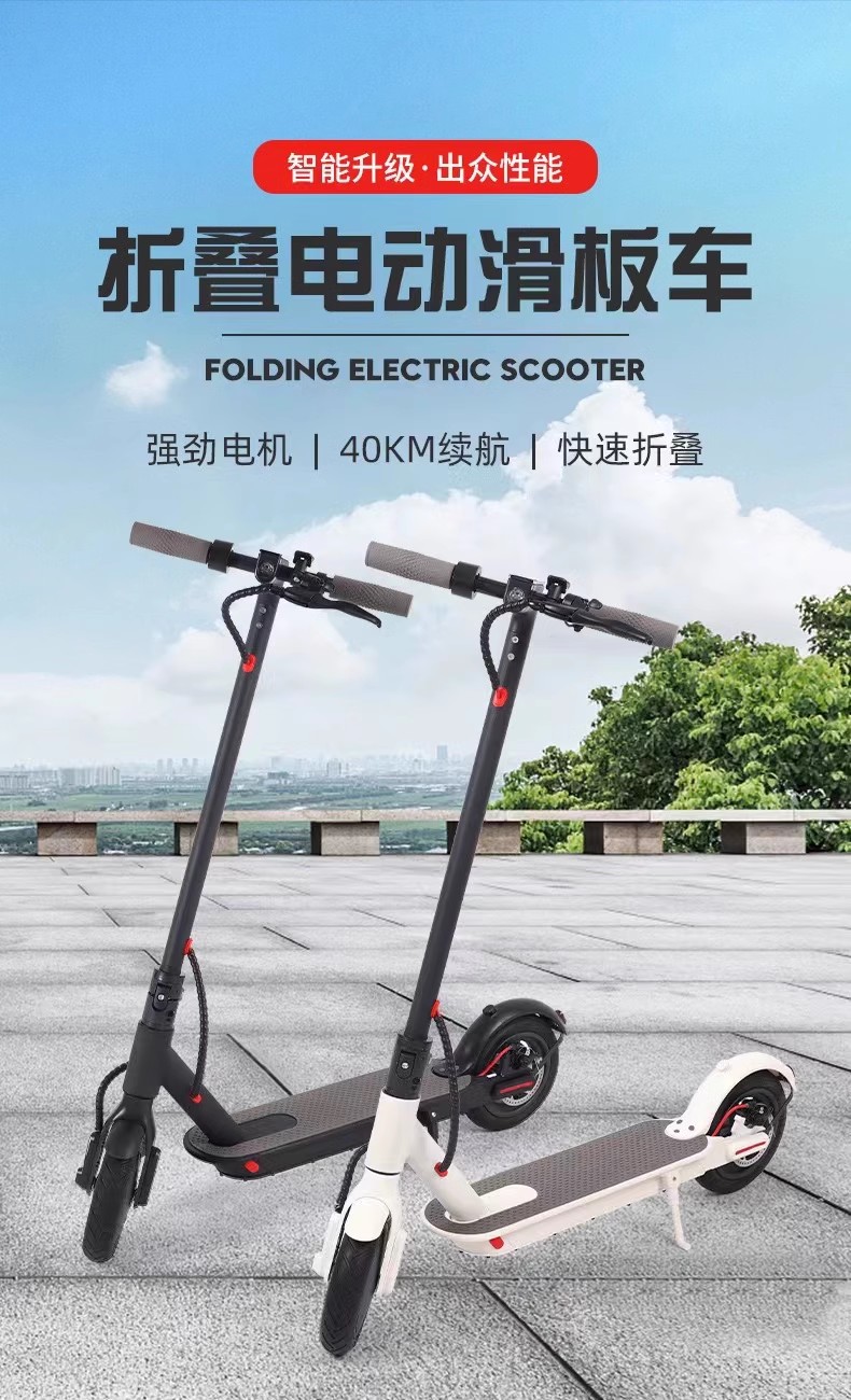 迷你小型通勤电动滑板车坐骑轻便坐站骑代步车折叠电动车大人踏板 - 图2