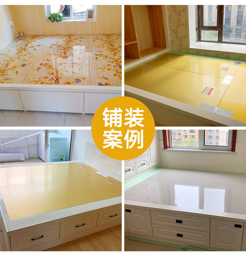 大友韩国家用碳纤维电热炕板电热暖炕榻榻米电加热板汗蒸房加热板 - 图1