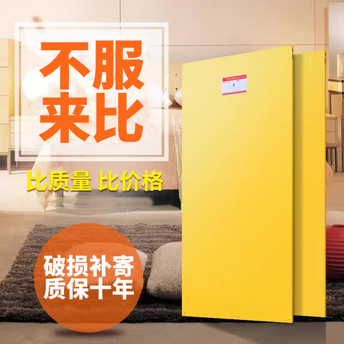 大友电热板家用碳纤维电热炕板韩国电热板炕可调温石墨烯电暖炕板 - 图0
