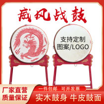 Great Drum War Drums Vertical Drum Dragon Drum Buffalo Leather Drum Decorative Drum Performance Celebration Adults China Great Red Drum Set Winning Drums