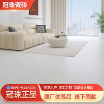 Crown Bead Tiles 750x1500 Ceramic Skin Glazed Brick Living-room Floor Tiles Rockboard Vegetarian Color Non-slip Moon Light White