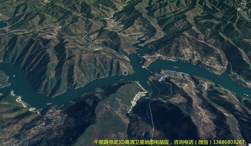 千里眼寻龙点穴3D卫星地图电脑高清版程序 - 图1