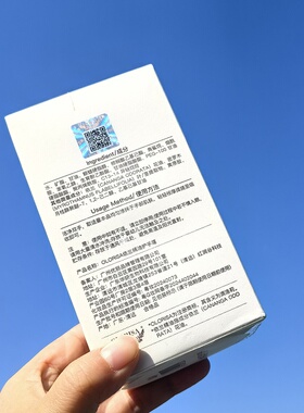 OLORISA澳洛莉护手霜补水保湿滋润嫩白秋冬四季不油腻按压大容量