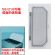 连球钓箱原装坐垫盖盖板座盖黑武士235 Q2 S2 S5青山黛216 S9加厚
