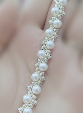 心欣进口施华洛珍珠捷克爪钻手链DIY材料包进口米珠施手链非成品