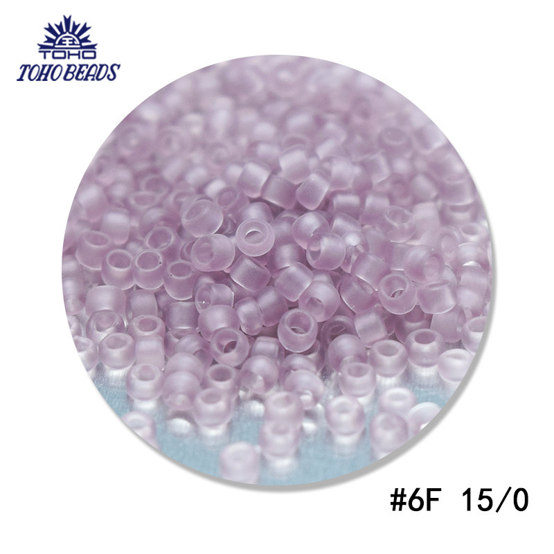 心欣进口米珠日本御幸MIYUKI古董珠1.6mm紫色磨砂DB1066 - 图0