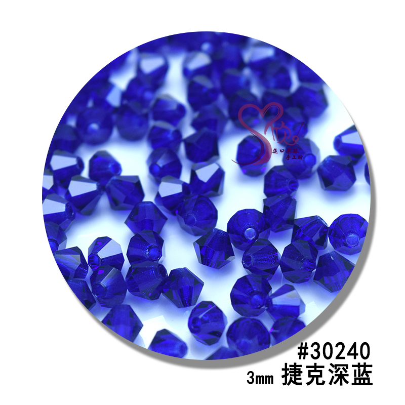 捷克宝仕奥莎进口透明菱形水晶珠3mm压顶工串珠材料PRECIOSA-图3