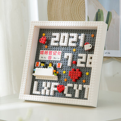 Diy手工礼物送老师自制男女朋友情人教师节生日一周年礼物纪念日 虎窝淘