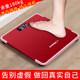 Household scale is accurate, durable, cute and small