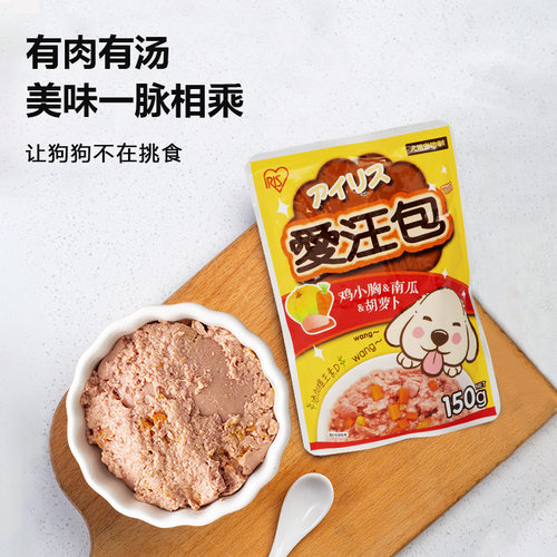 爱丽思肉粒湿粮包150g*8袋拌饭狗狗零食幼犬营养主食软罐头小型犬 - 图0