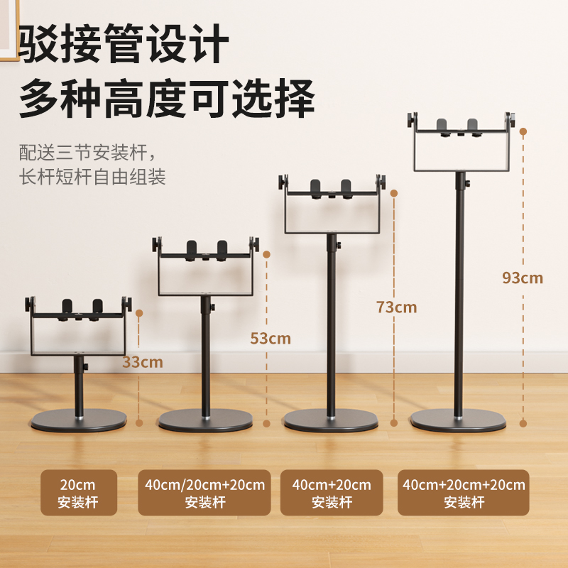 投影仪支架落地床头靠墙隐藏家用免打孔投影机放置台托盘置物架适用Z7X极米H3S坚果H5当贝x3小米沙发桌面架子