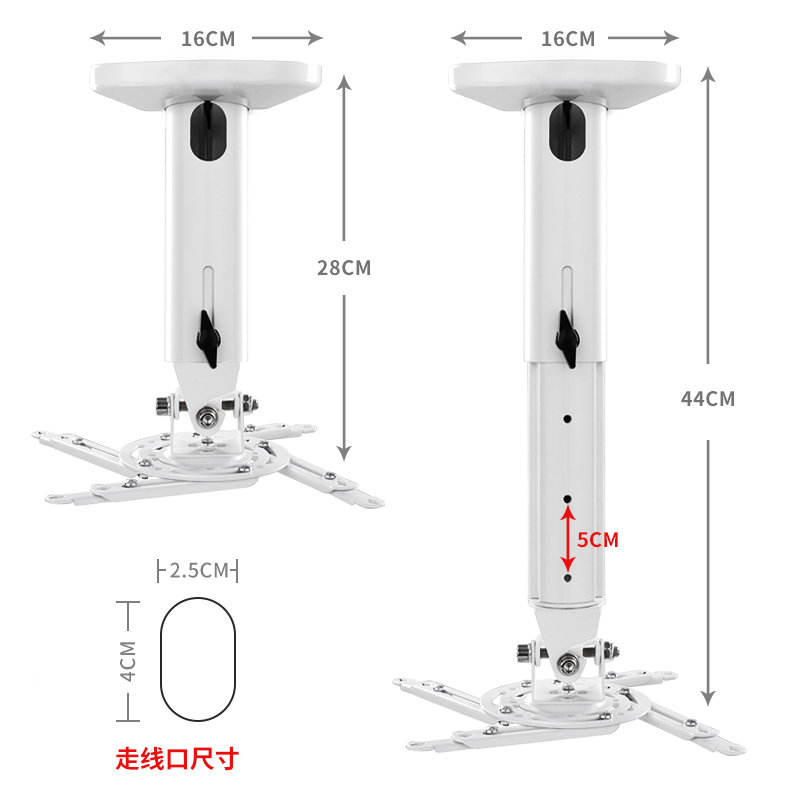 鸿叶投影仪吊装支架投影机吊架壁挂顶挂吊挂式壁挂家用架子适用于爱普生明基松下索尼可伸缩工程万能托架挂架 - 图1