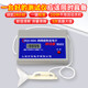 Wanqing spirometry tester