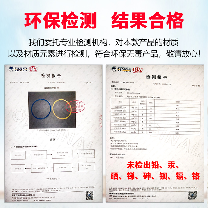 敏捷圈体能环篮球足球训练器材儿童体能训练圈跳圈圈环运动跳圈环 - 图2