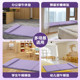 Primary school students' nap mat can be folded, moisture-proof and thickened, and the yoga mat can be used to sleep on the classroom floor. Children's nap mat
