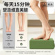 Yoga brick for women's fitness home use