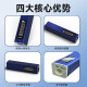 The same high-precision vital capacity tester used in the school's high school entrance examination