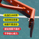 Aluminum alloy water pusher large floor cleaning wiper