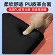 High school entrance exam sit-ups board