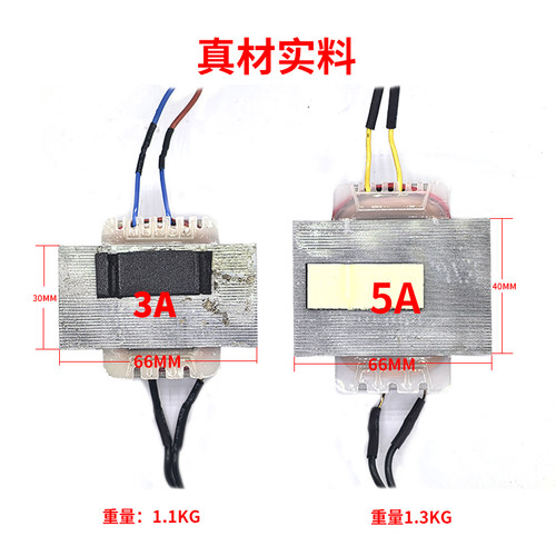 220V转交流AC24V500mA/1A/2A/3A/5A海康大华球机监控交流线性电源 - 图0