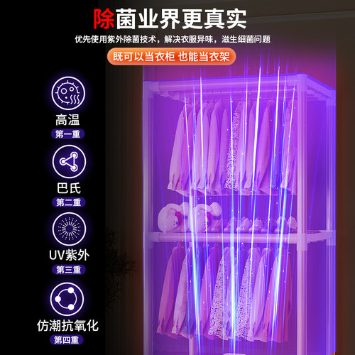 大三层干衣机烘干机家用哄干衣烘衣机小型烘衣服风干机宿舍可折叠 - 图0