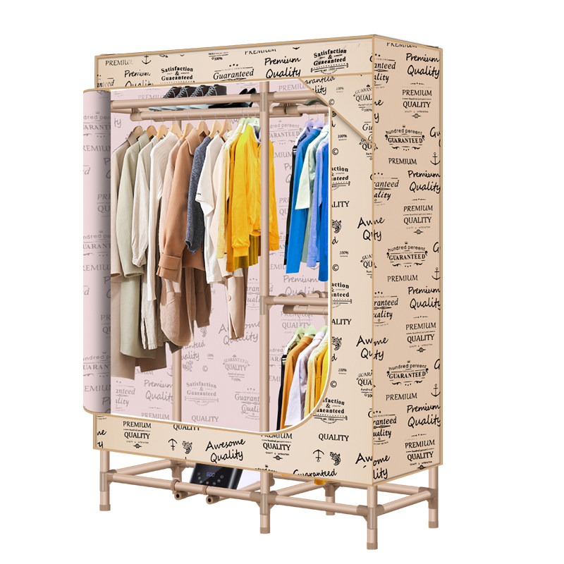 干衣机家用速干衣大容量衣柜哄被子 凌利干衣机