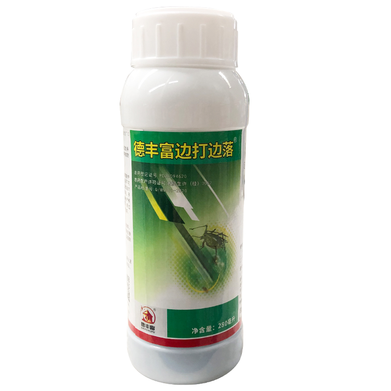 边打边落阿维吡虫啉1.8%乳油十字花斜科甘蓝蚜虫杀虫剂280ml-图3