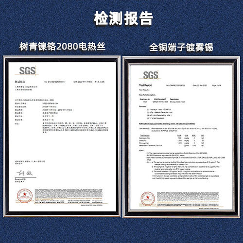 封口机加热条真空机包装机发热丝塑封机配件电热丝切割圆丝耐高温 - 图2