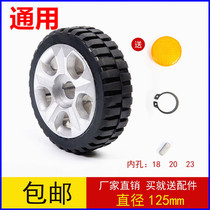 Telescopic door cast aluminium rubber wheel automatic door wheel universal electric door handpiece automatic door fitting