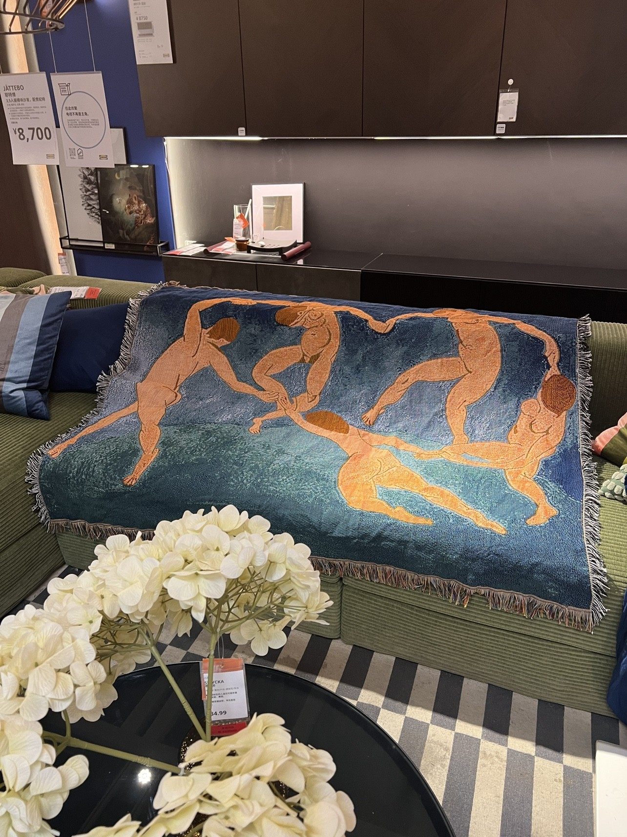 HenriMatisse马蒂斯法国展览会订单野兽派油画沙发盖毯装饰休闲毯,淘宝优惠券,粉丝福利购,淘宝优惠卷