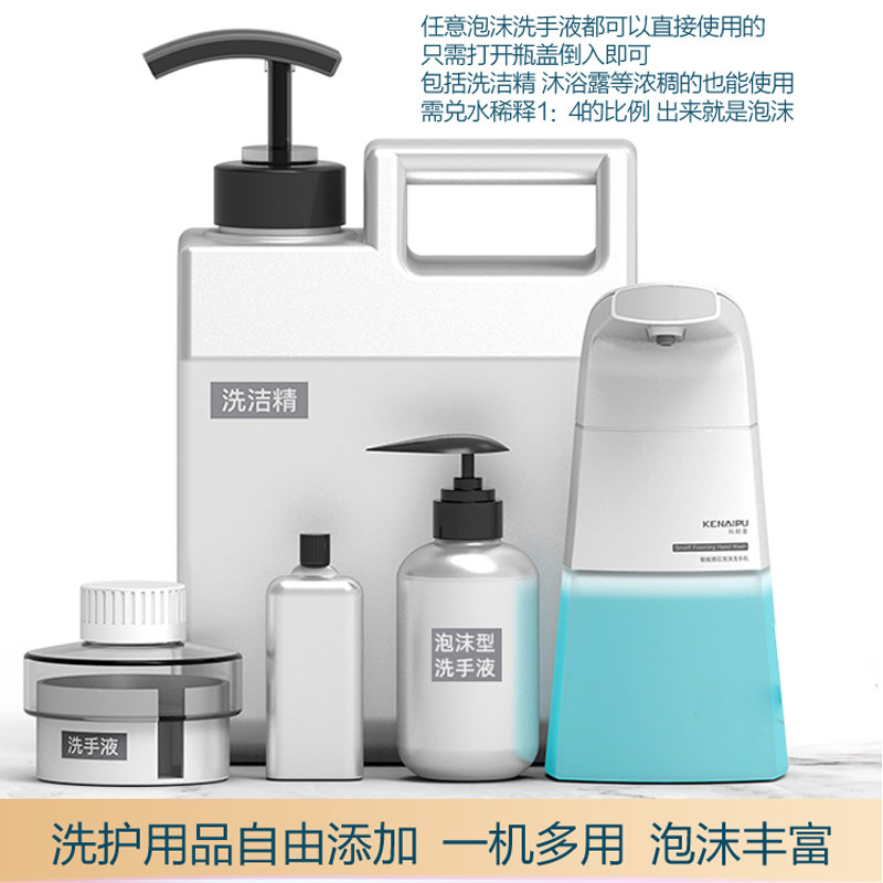 壁挂洗手液自动感应器自动洗手液机家用皂液器儿童抑菌泡沫洗手机,淘宝优惠券,粉丝福利购,淘宝优惠卷