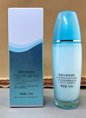 真丽斯活泉水润莹透水润保湿柔肤