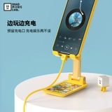 {Winter Brother Fans Exclusive} Black Fish Desktop Desktop Mobile Smedoles Relief High складной портативный маленький универсальный универсальный универсальный iPad Tablet Lazy Pursuit Live Artifact New