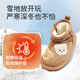 Baby girl snow boots, cute children's warm cotton boots