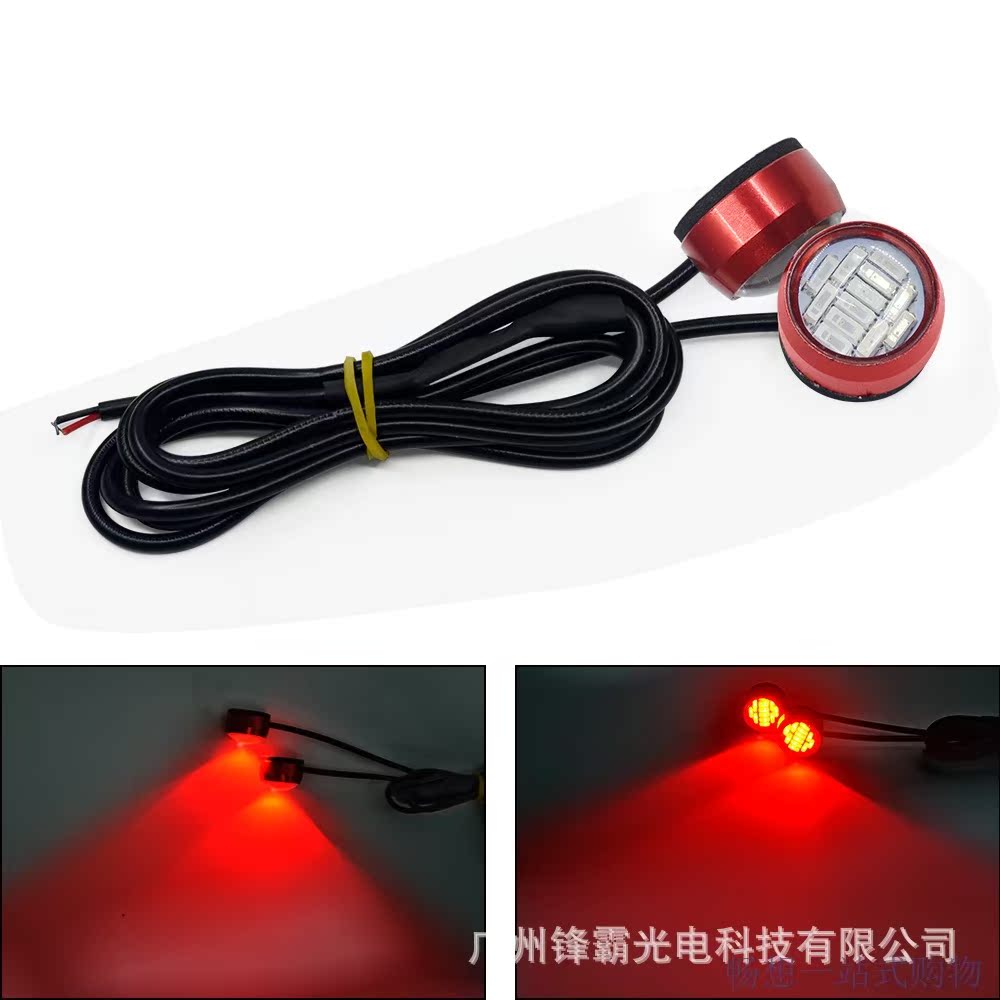 粘贴款汽车货车12v 24v免打孔胶贴鹰眼灯大功率灯led日行灯-图1