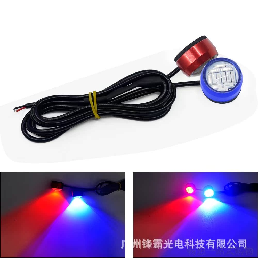 粘贴款汽车货车12v 24v免打孔胶贴鹰眼灯大功率灯led日行灯-图2