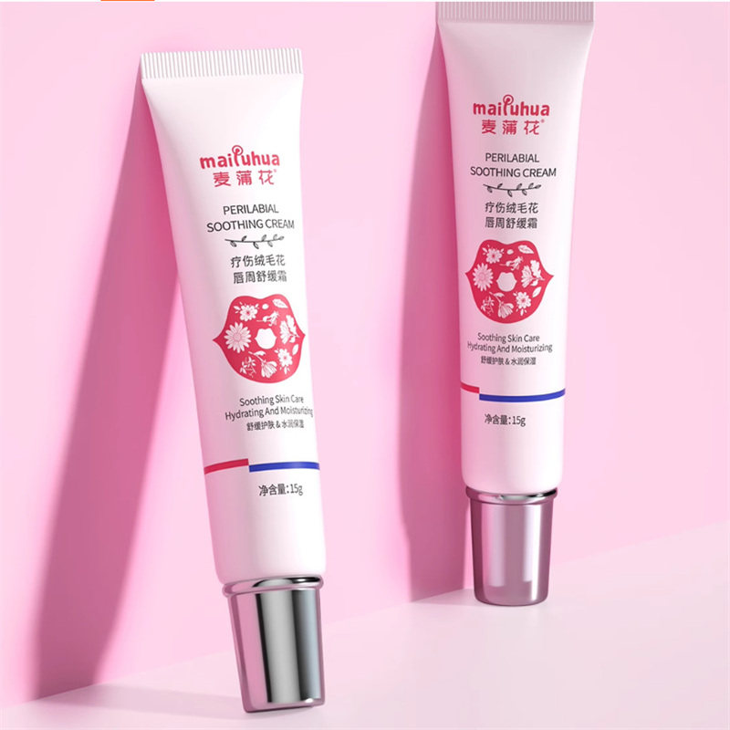 麦蒲花婴儿唇周舒缓霜宝宝口水干红护肤特护霜保湿滋润面霜四季用,淘宝优惠券,粉丝福利购,淘宝优惠卷