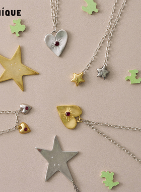 Picnique飞行家星星镶钻长项链