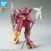 Mô hình Bandai Gundam HG HGBD 1/144 018 Xung lên màu đỏ Sáng tạo - Gundam / Mech Model / Robot / Transformers