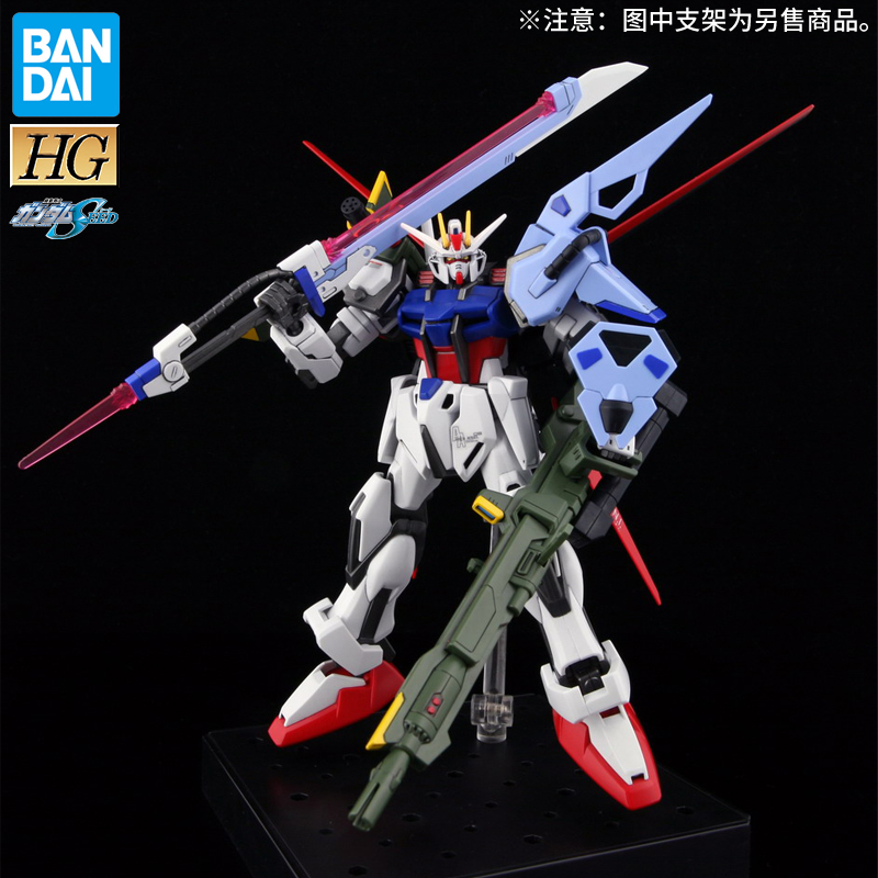 万代 HG SEED R17 完美强袭全装备空战剑炮装备1/144高达拼装模型 - 图1