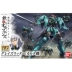 Bandai Lắp ráp mô hình mồ côi sắt và máu HG 017 1/144 Gracez Hiệp sĩ Calta - Gundam / Mech Model / Robot / Transformers Gundam / Mech Model / Robot / Transformers