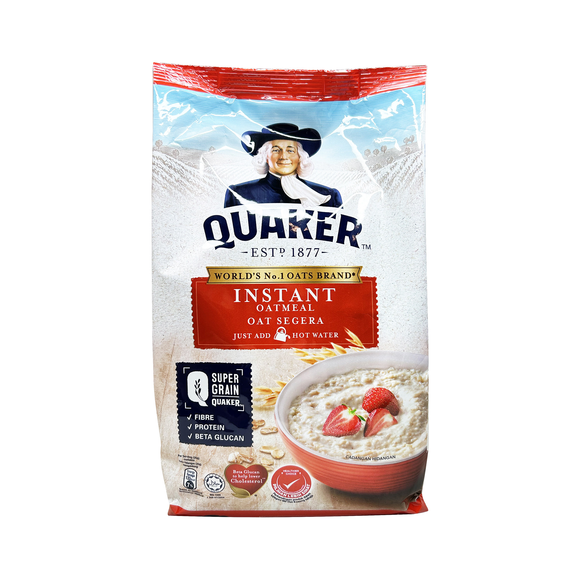 马来西亚进口桂格即食快速早餐纯燕麦片快熟原片谷物健身代餐杂粮,淘宝优惠券,粉丝福利购,淘宝优惠卷