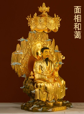 黄铜贴金灵宝天尊神像三清祖师爷摆件三清道祖上清像家用佛堂供奉